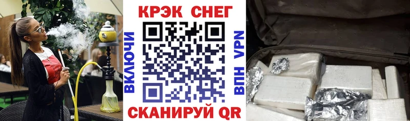 Cocaine Columbia mega ССЫЛКА Рудня