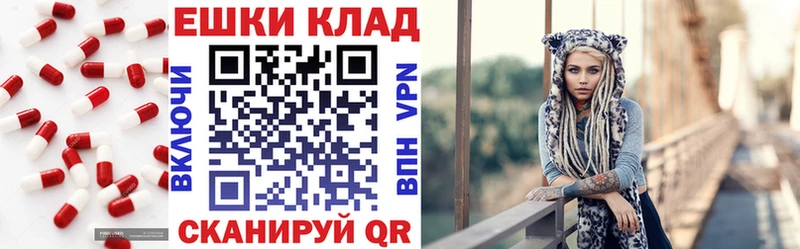 дарк нет состав  Рудня  Ecstasy VHQ 