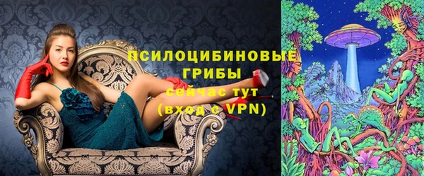 герыч Баксан