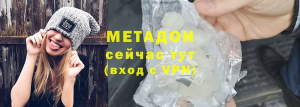 кокаин колумбия Балабаново