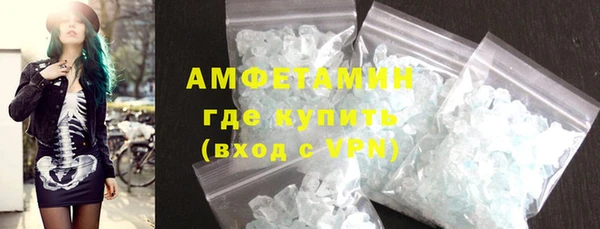 кокаин колумбия Балабаново