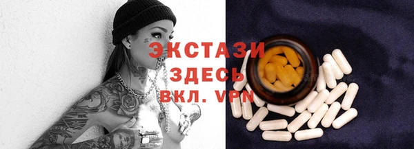 кокаин колумбия Балабаново