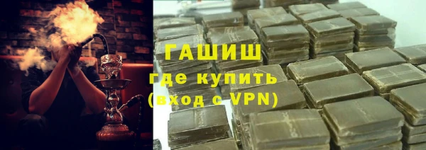 дмт Балахна