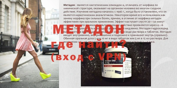 кокаин колумбия Балабаново