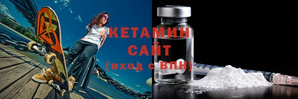 дмт Балахна
