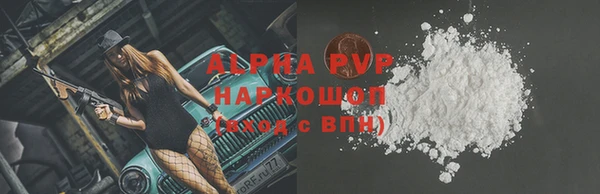дмт Балахна