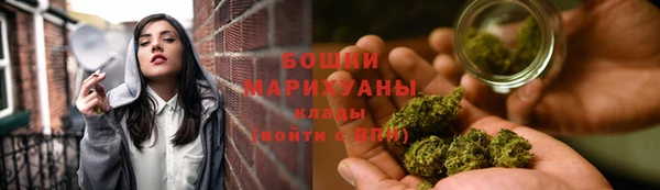 дмт Балахна