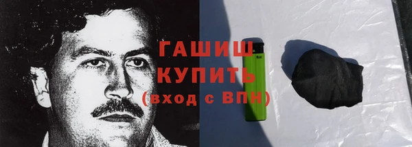 кокаин колумбия Балабаново