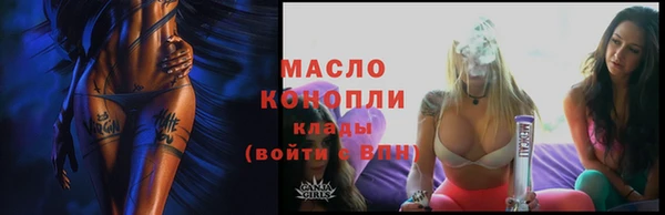 mdma Переславль-Залесский