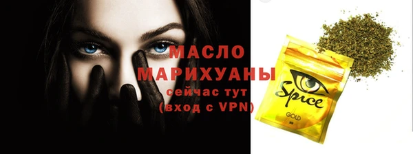 кокаин колумбия Балабаново