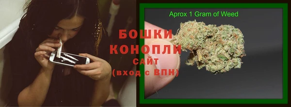 мяу мяу мука Пересвет