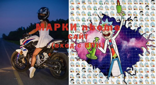 кокаин колумбия Балабаново