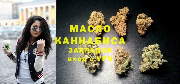 кокаин колумбия Балабаново