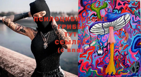 кокаин колумбия Балабаново