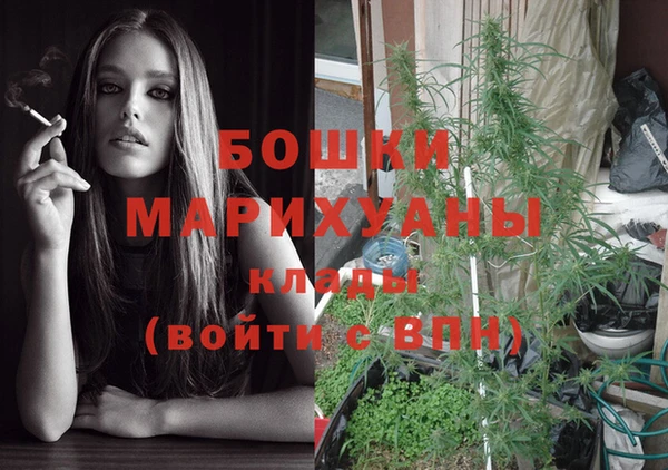 кокаин колумбия Балабаново