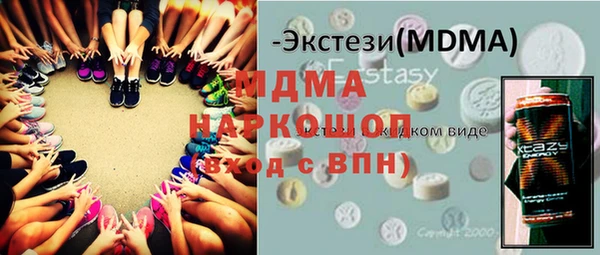 дмт Балахна