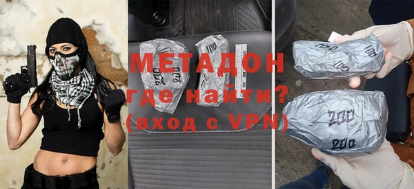 дмт Балахна