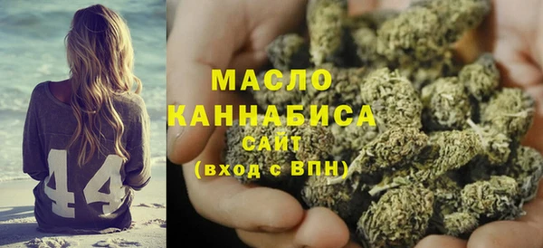кокаин колумбия Балабаново