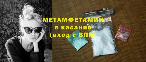 кокаин колумбия Балабаново