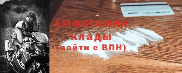кокаин колумбия Балабаново