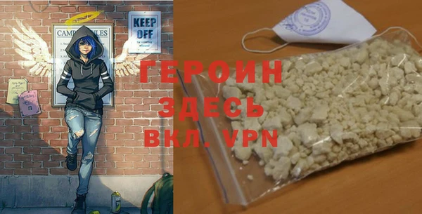 дмт Балахна