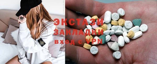 кокаин колумбия Балабаново