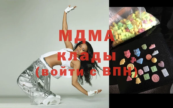 кокаин колумбия Балабаново