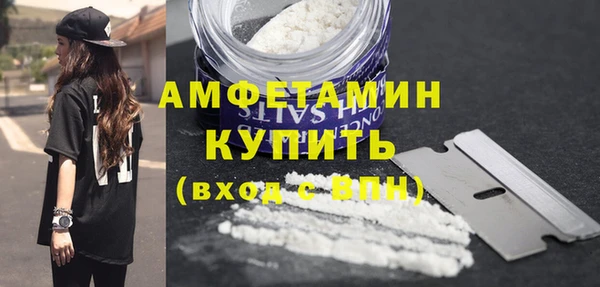 дмт Балахна