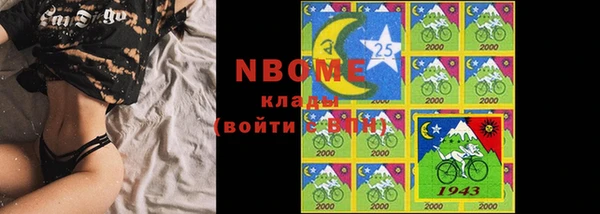 дмт Балахна