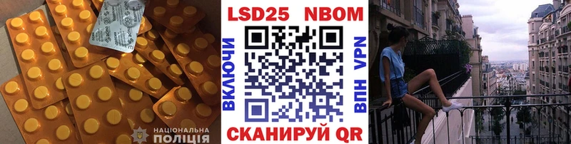 ЛСД экстази ecstasy Рудня