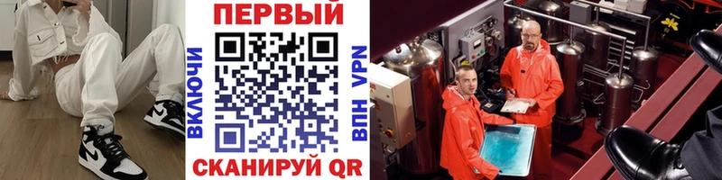 Первитин Декстрометамфетамин 99.9%  Рудня 