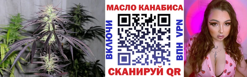 Дистиллят ТГК Wax  сколько стоит  даркнет телеграм  Рудня 