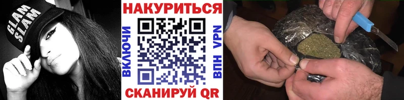 Шишки марихуана LSD WEED  купить наркоту  Рудня 